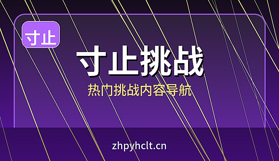 品牌